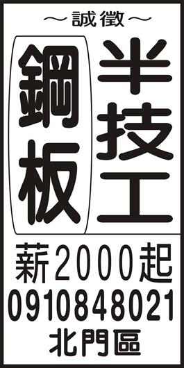 <- 圖片遺失 ->