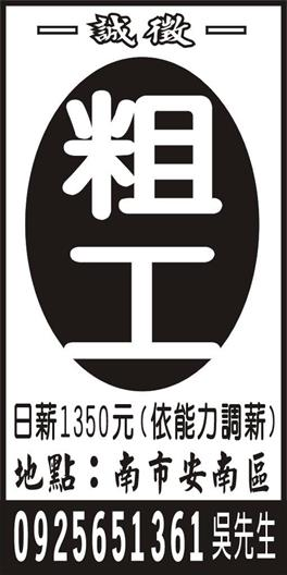 <- 圖片遺失 ->