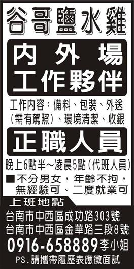 <- 圖片遺失 ->
