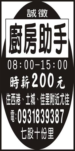<- 圖片遺失 ->