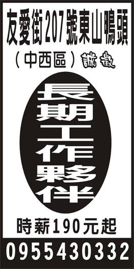 <- 圖片遺失 ->