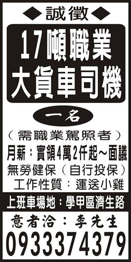 <- 圖片遺失 ->