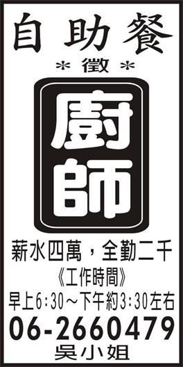 <- 圖片遺失 ->