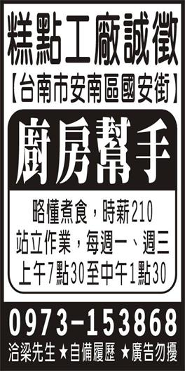 <- 圖片遺失 ->