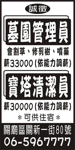 <- 圖片遺失 ->