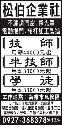 <- 圖片遺失 ->