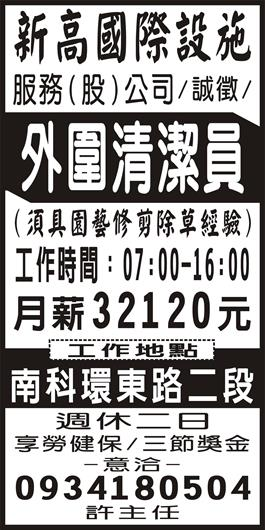 <- 圖片遺失 ->