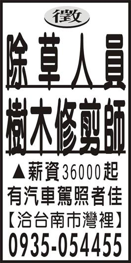 <- 圖片遺失 ->