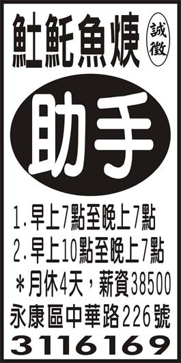 <- 圖片遺失 ->