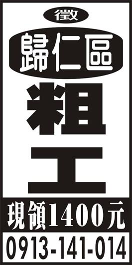 <- 圖片遺失 ->