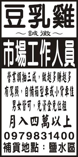 <- 圖片遺失 ->