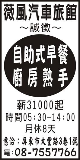 <- 圖片遺失 ->