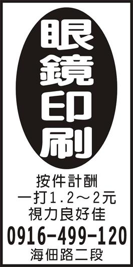 <- 圖片遺失 ->