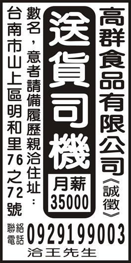 <- 圖片遺失 ->