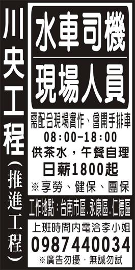 <- 圖片遺失 ->