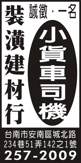 <- 圖片遺失 ->