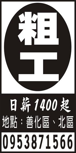 <- 圖片遺失 ->