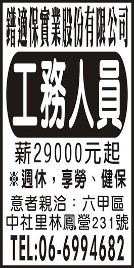 <- 圖片遺失 ->