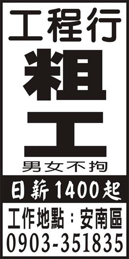 <- 圖片遺失 ->