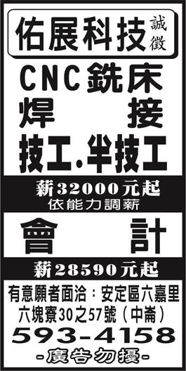 <- 圖片遺失 ->