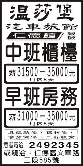 <- 圖片遺失 ->