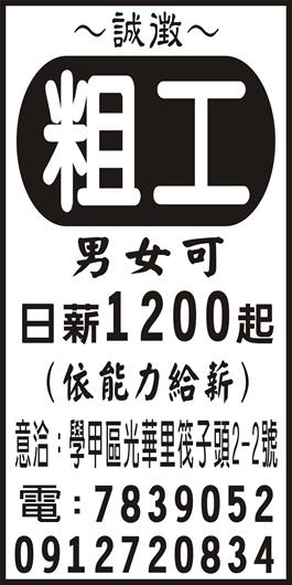 <- 圖片遺失 ->