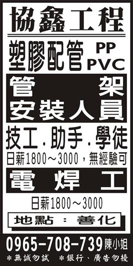 <- 圖片遺失 ->