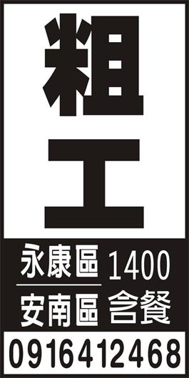 <- 圖片遺失 ->
