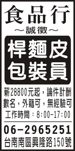 <- 圖片遺失 ->