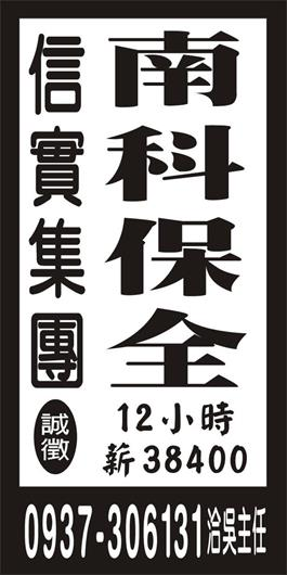 <- 圖片遺失 ->