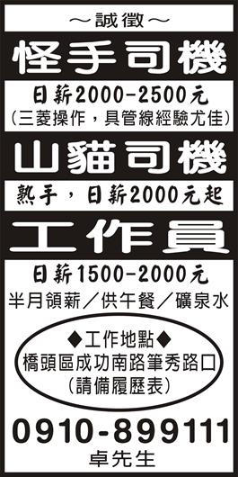 <- 圖片遺失 ->