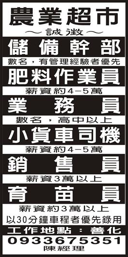 <- 圖片遺失 ->