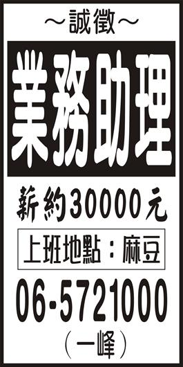 <- 圖片遺失 ->