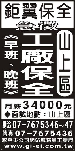 <- 圖片遺失 ->