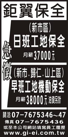 <- 圖片遺失 ->