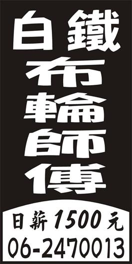 <- 圖片遺失 ->