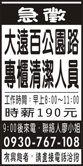 <- 圖片遺失 ->