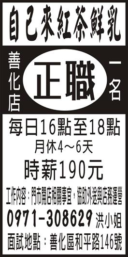 <- 圖片遺失 ->