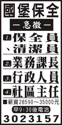 <- 圖片遺失 ->