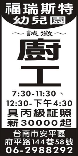 <- 圖片遺失 ->