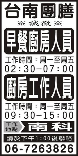 <- 圖片遺失 ->
