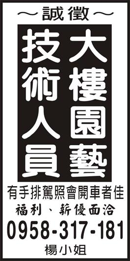 <- 圖片遺失 ->