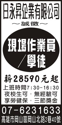 <- 圖片遺失 ->