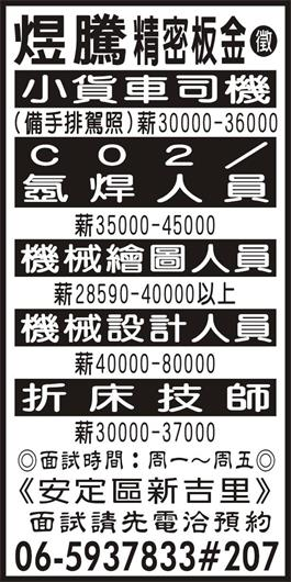 <- 圖片遺失 ->