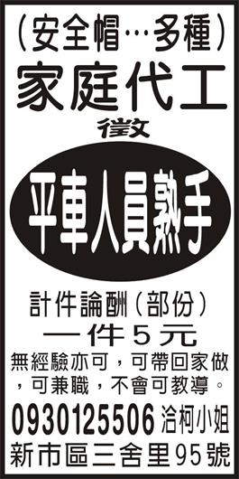 <- 圖片遺失 ->