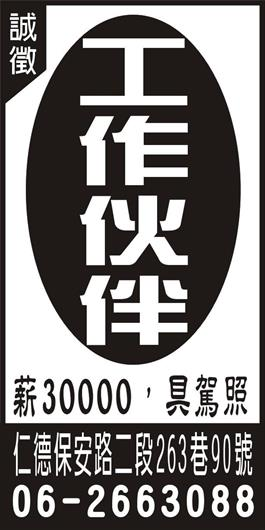 <- 圖片遺失 ->
