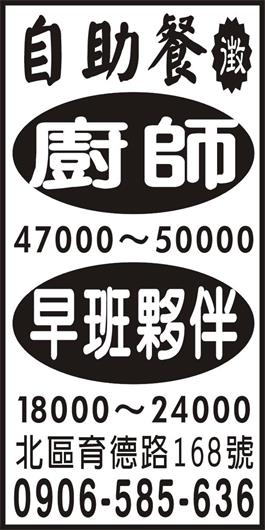 <- 圖片遺失 ->