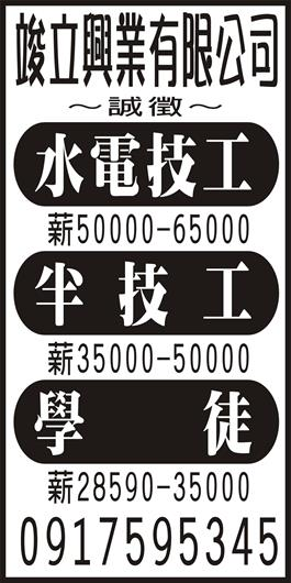 <- 圖片遺失 ->