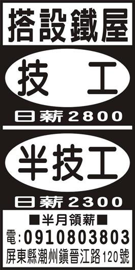 <- 圖片遺失 ->