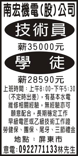 <- 圖片遺失 ->